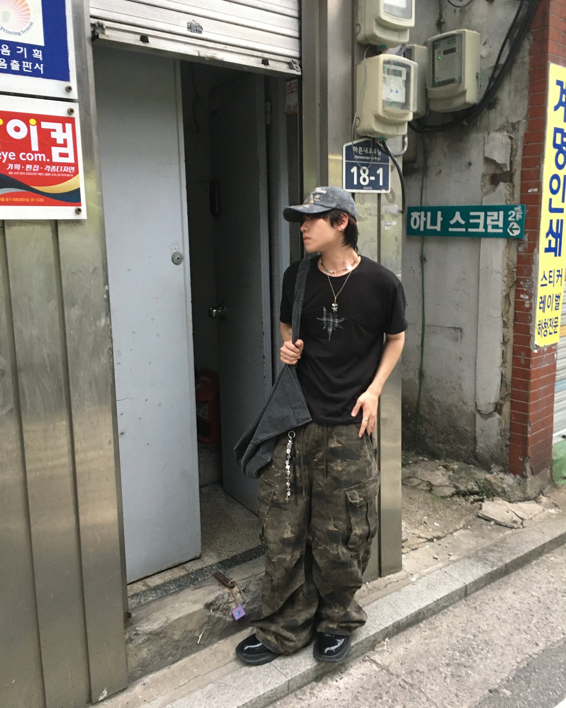 camo work cargo pants