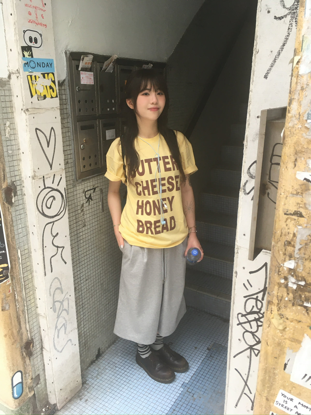(★best) recipe letter tee (butter)