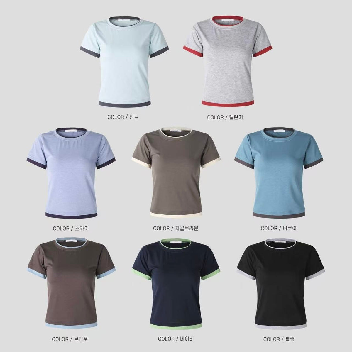 basic layer crop tee (mint)