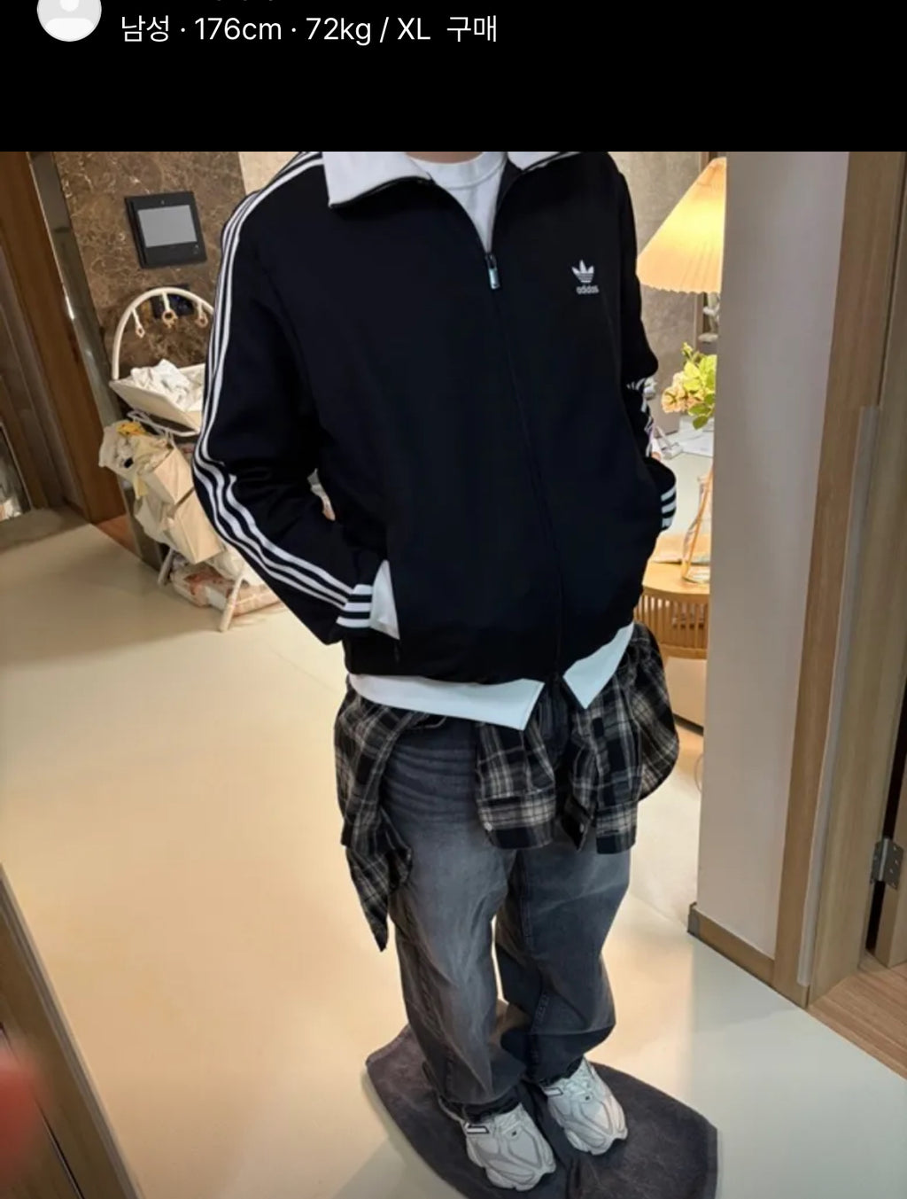 (in stock) Adidas Beckenbauer Track Top - Black: White / II5763