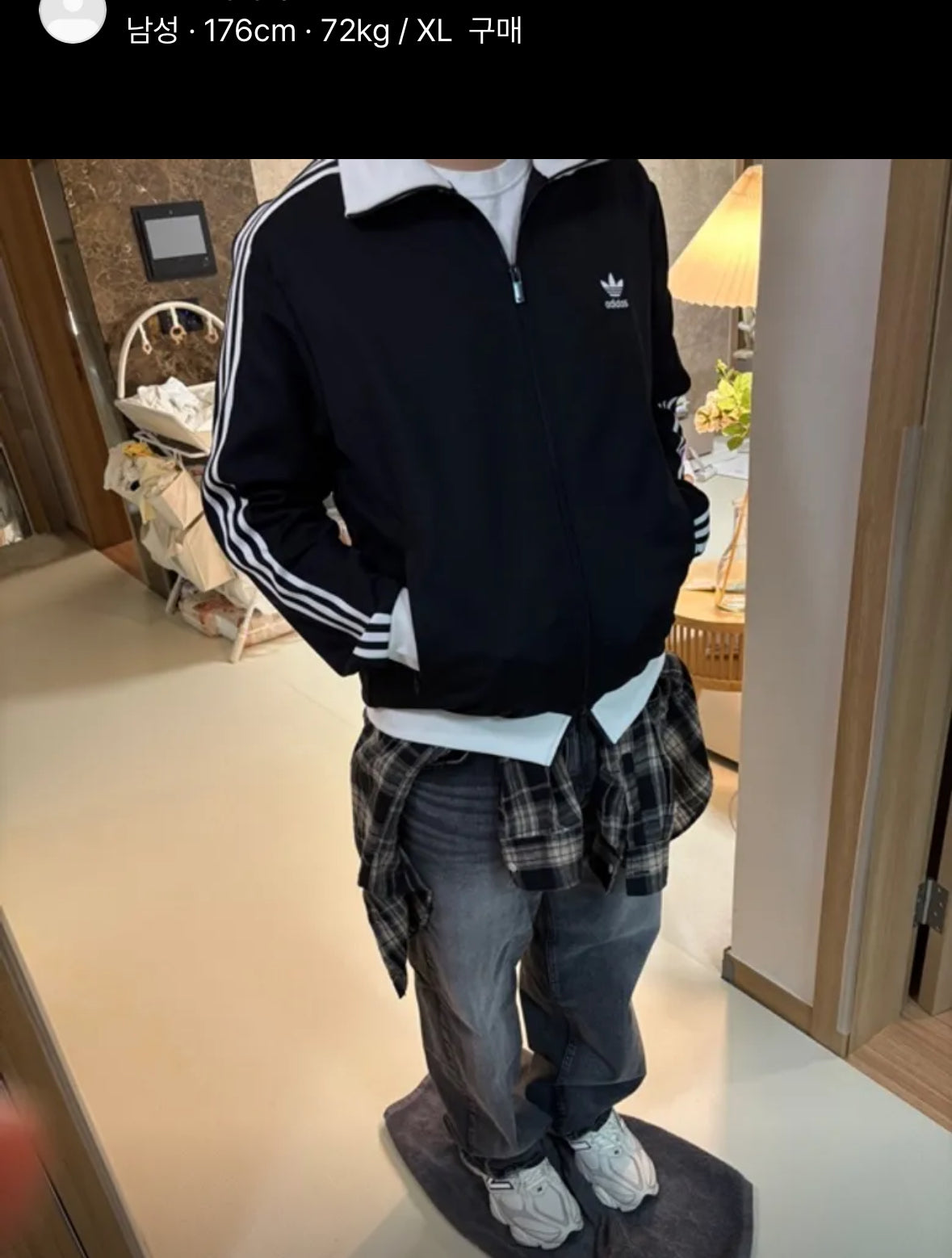 (in stock) Adidas Beckenbauer Track Top - Black: White / II5763