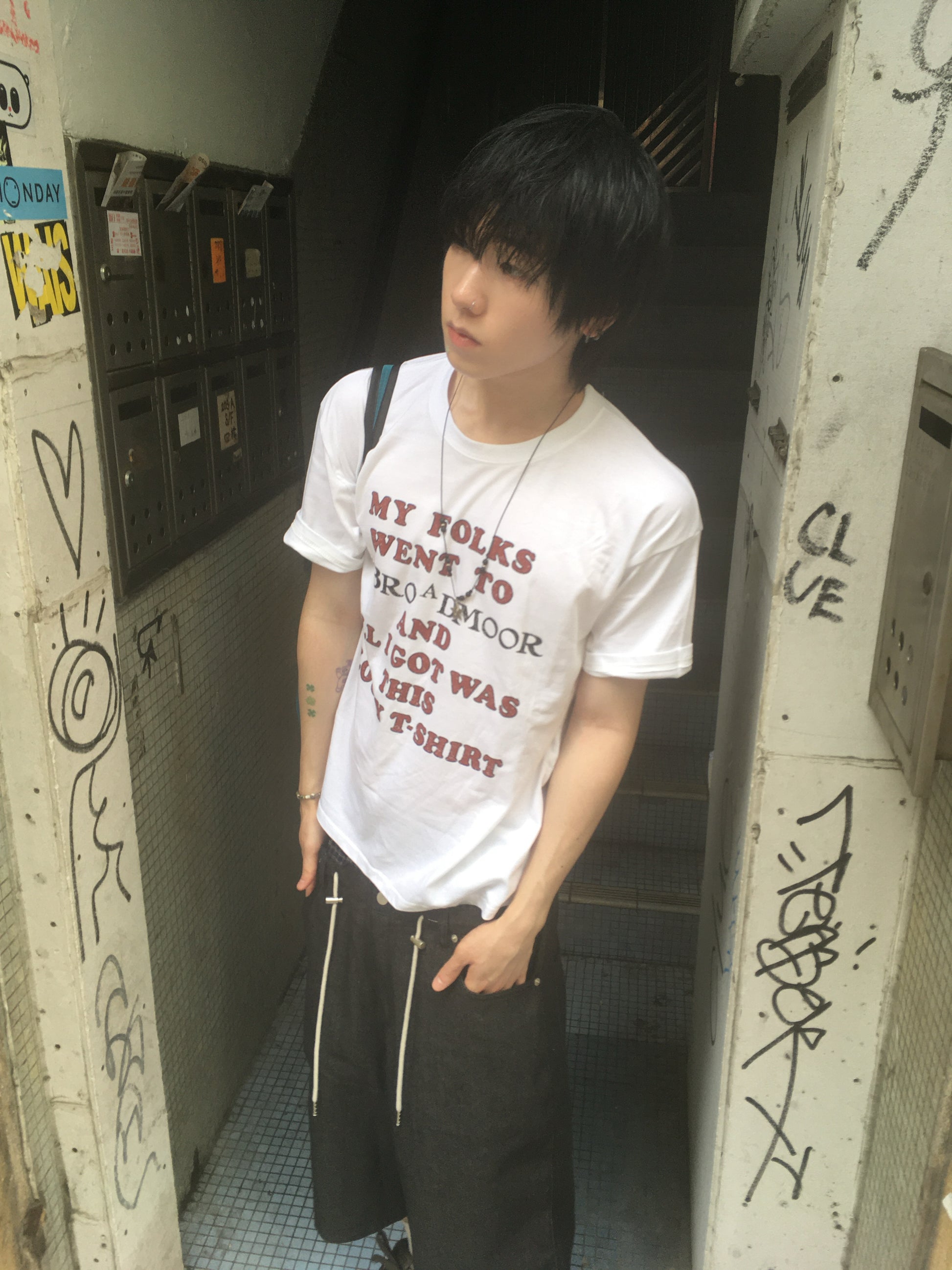 vintage lousy tee (white)