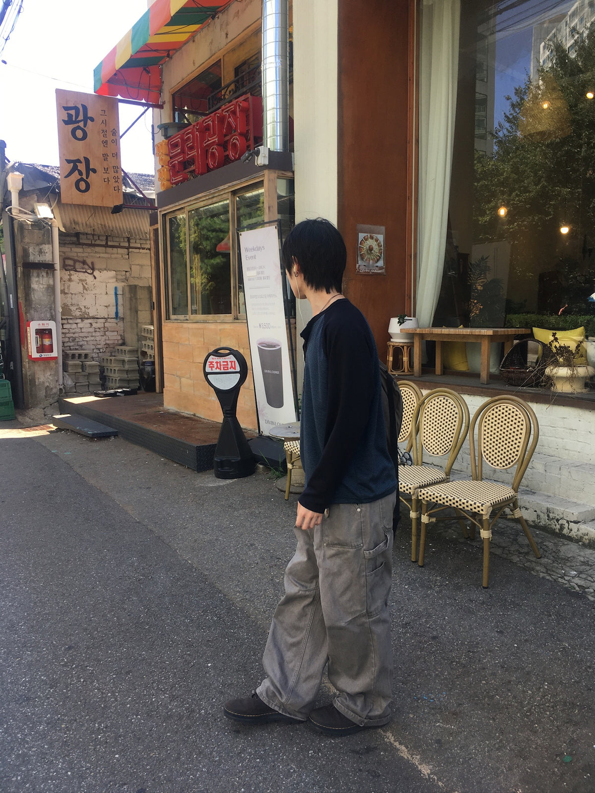 (★best) fatigue washed pants (brown)