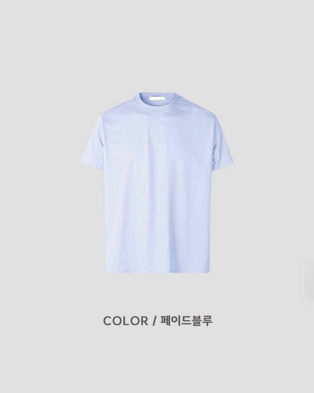 (★1+1) layered crop tee (mint+lemon)