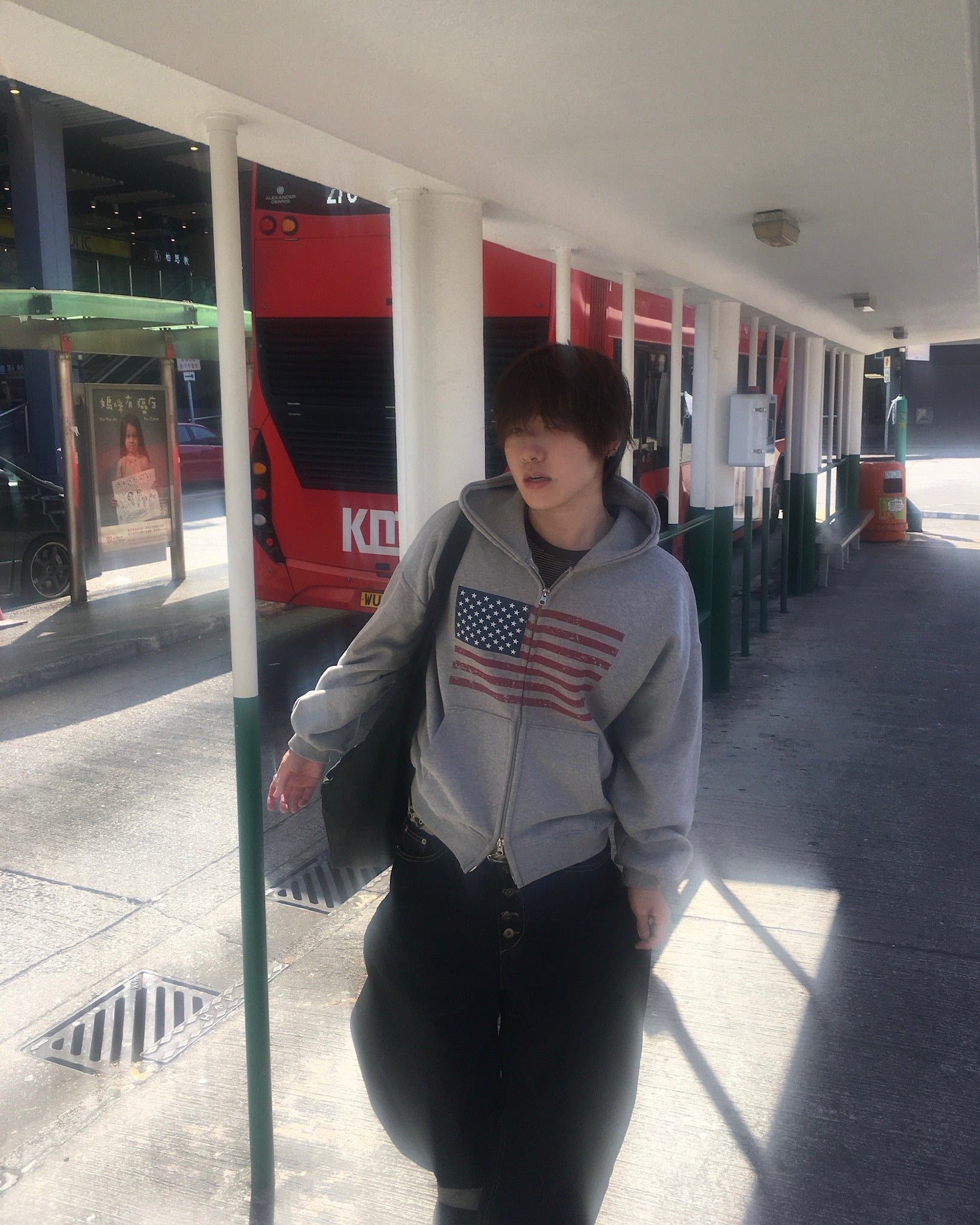 USA crop zip-up hoodie (grey)