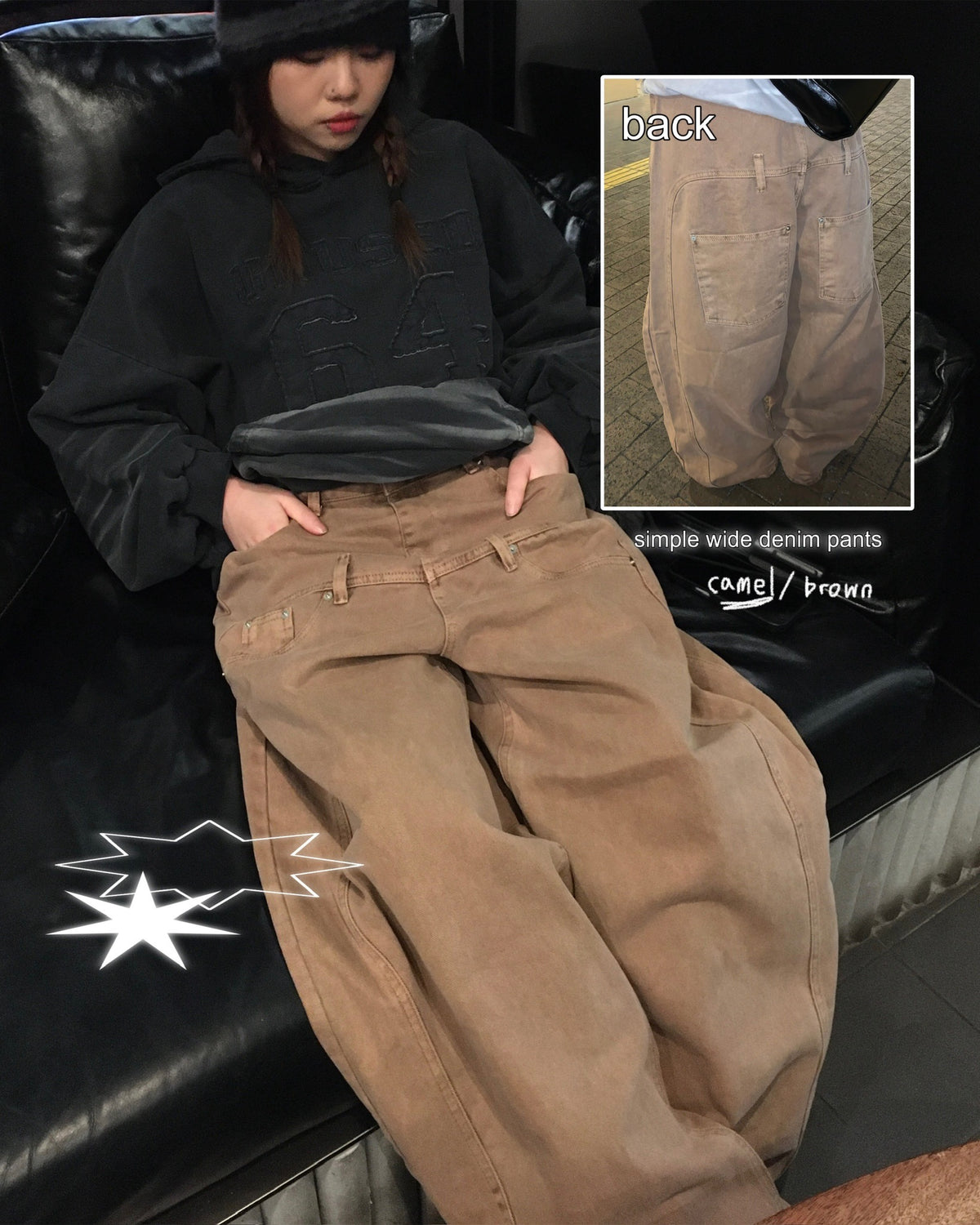 simple wide denim pants