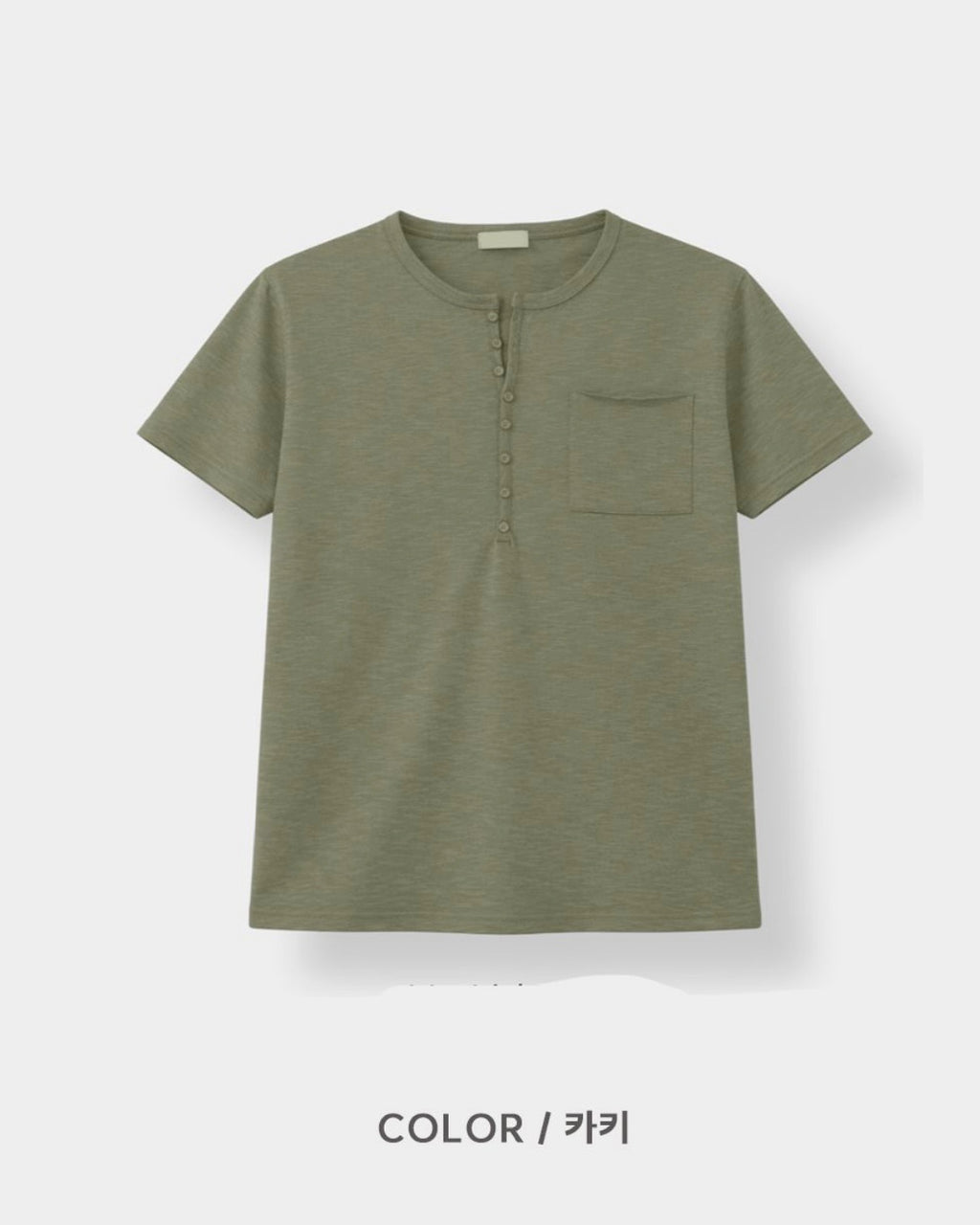 henley button tee (vintage blue)