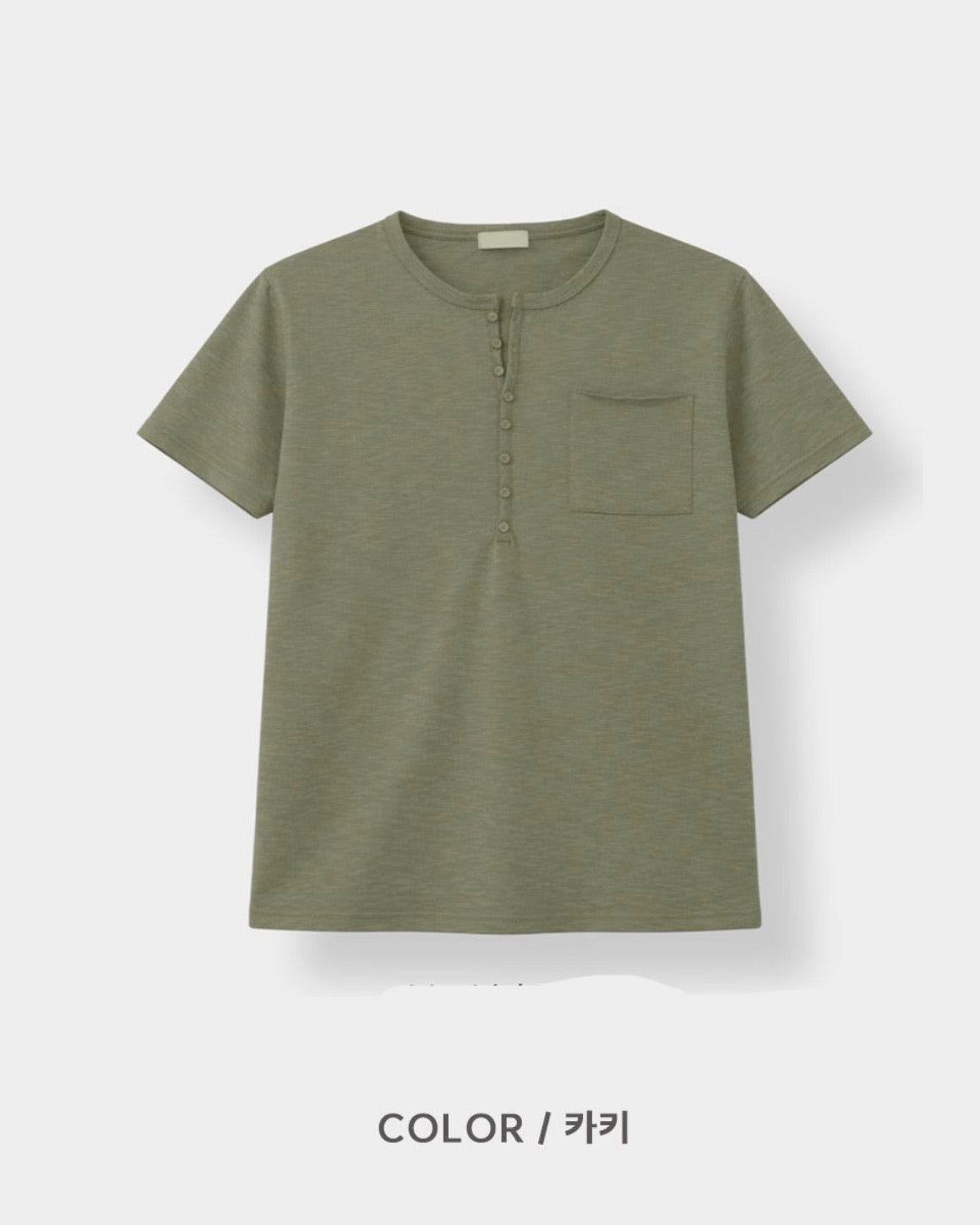 henley button tee (vintage blue)