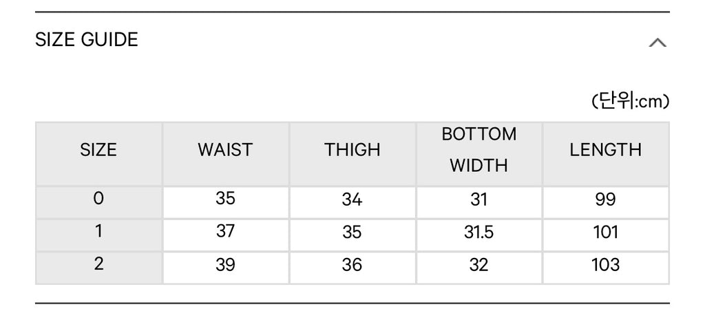 ✪【𝘱𝘳𝘦-𝘰𝘳𝘥𝘦𝘳】coyseio puckering pants (ivory)