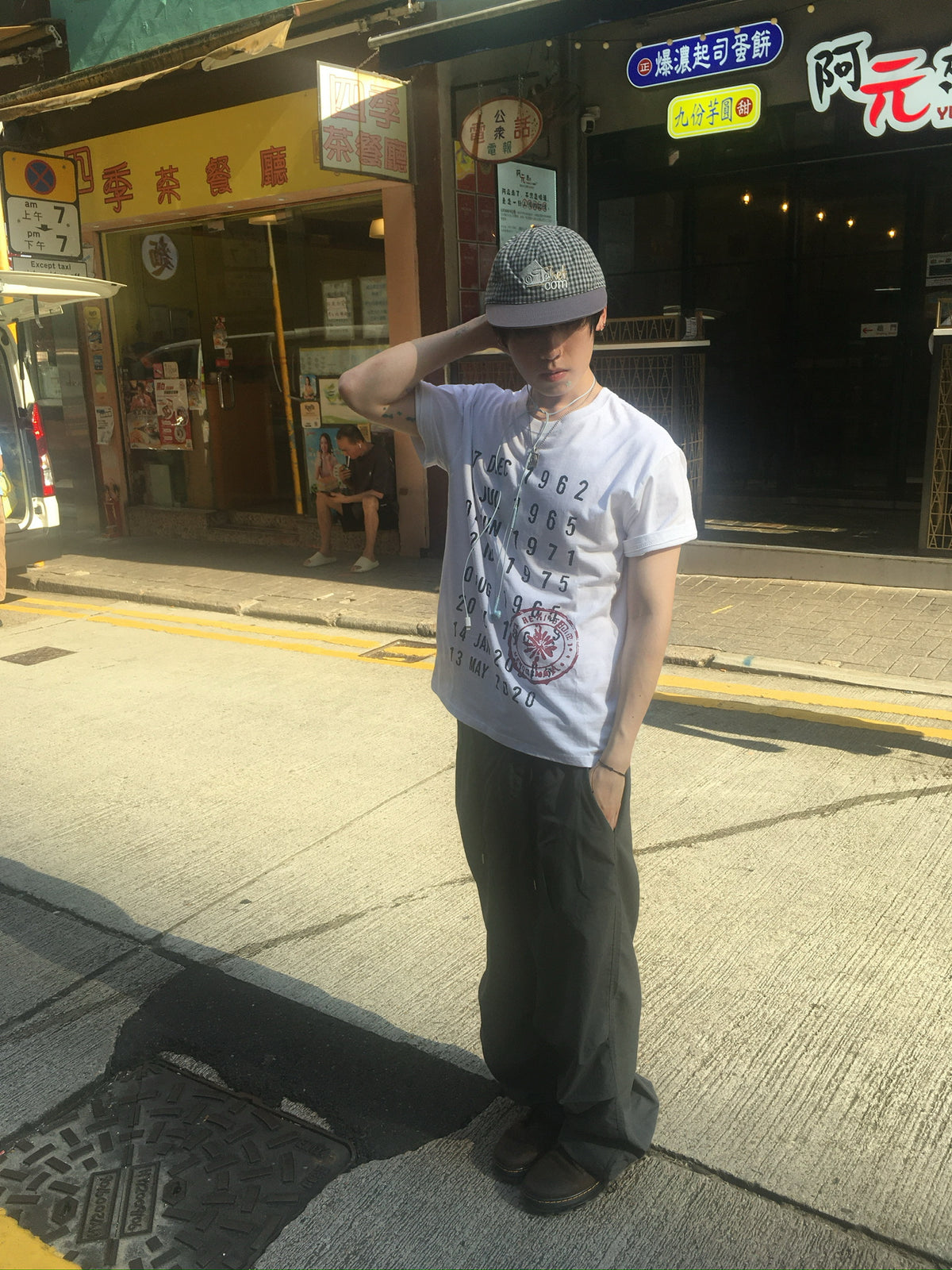fatigue nylon pants (charcoal)