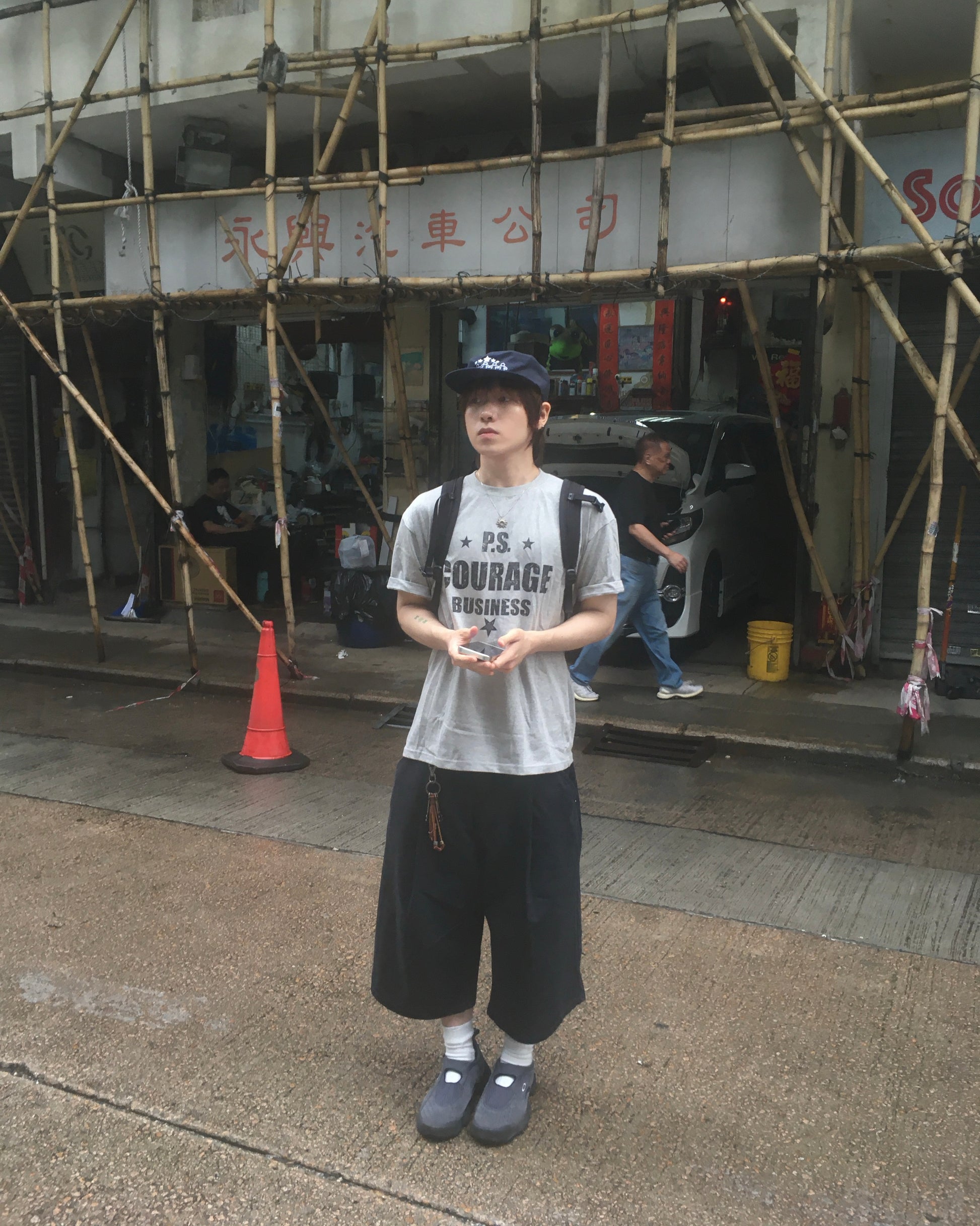 ps crop tee (grey)