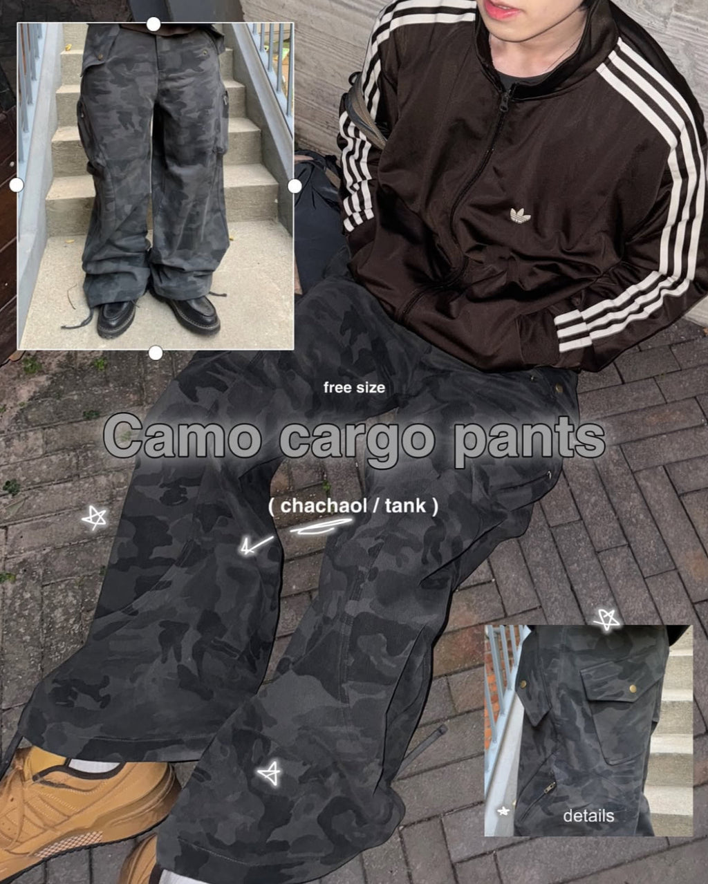 camo cargo pants