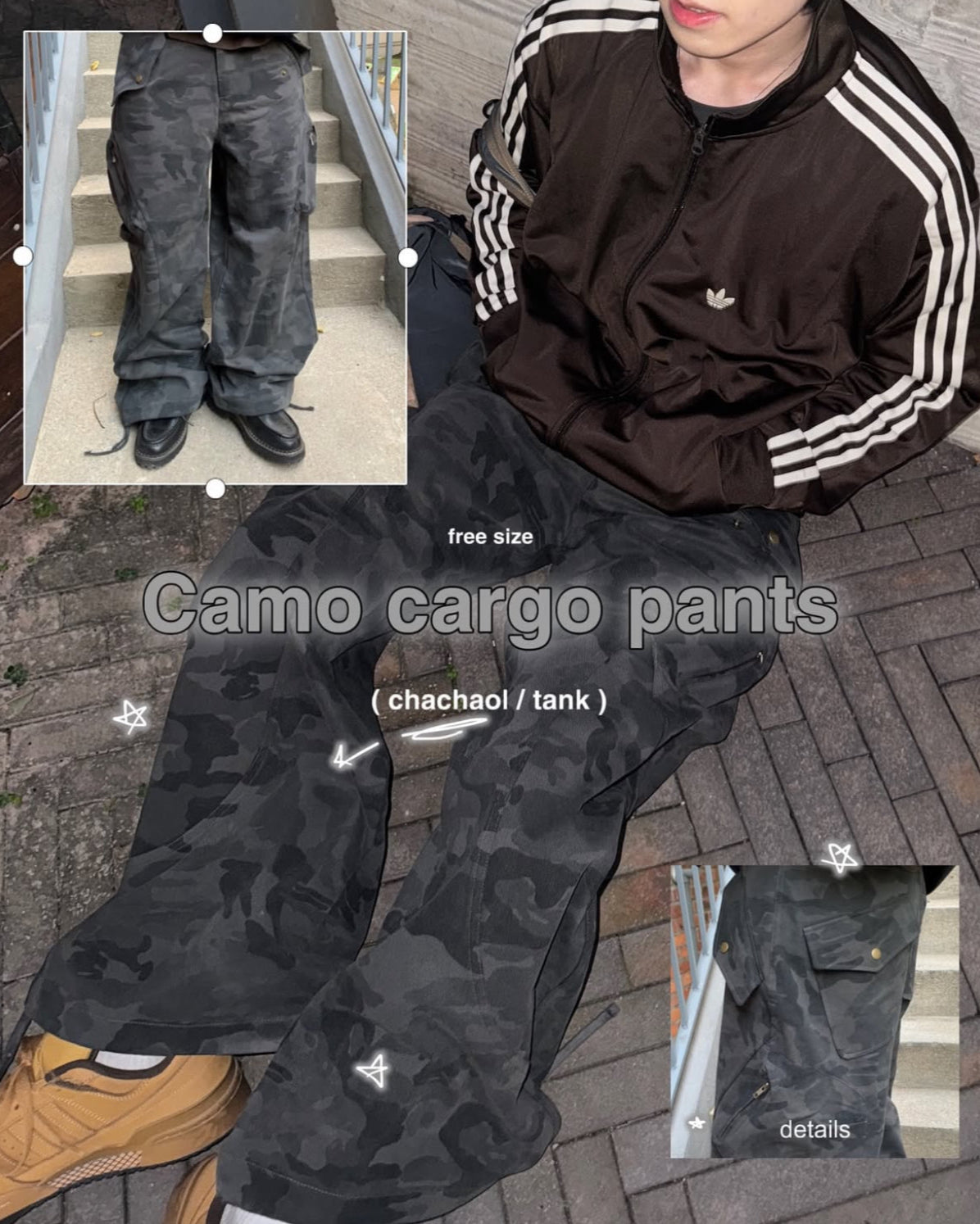 camo cargo pants