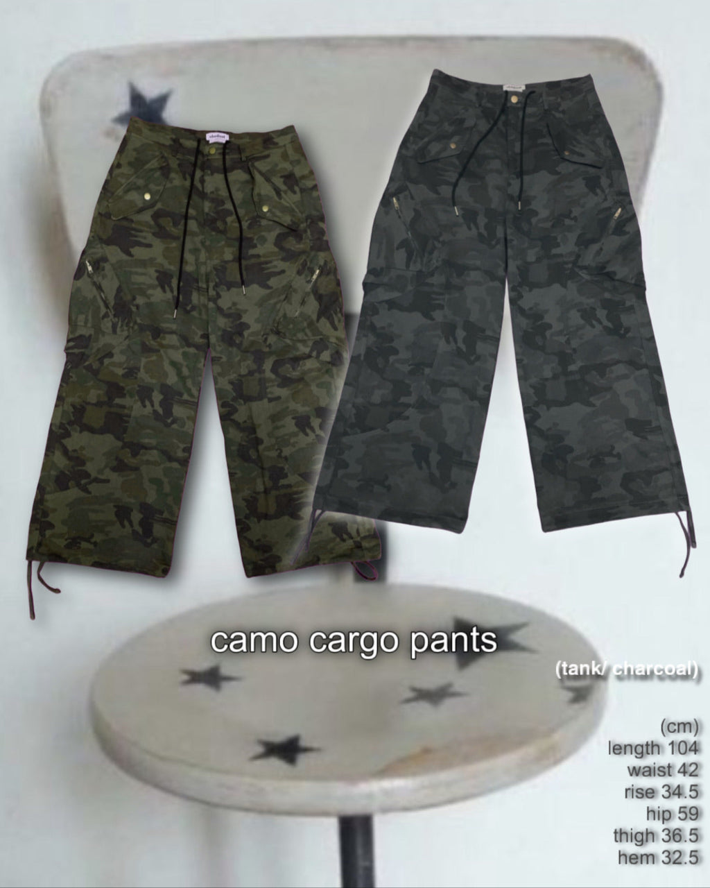camo cargo pants