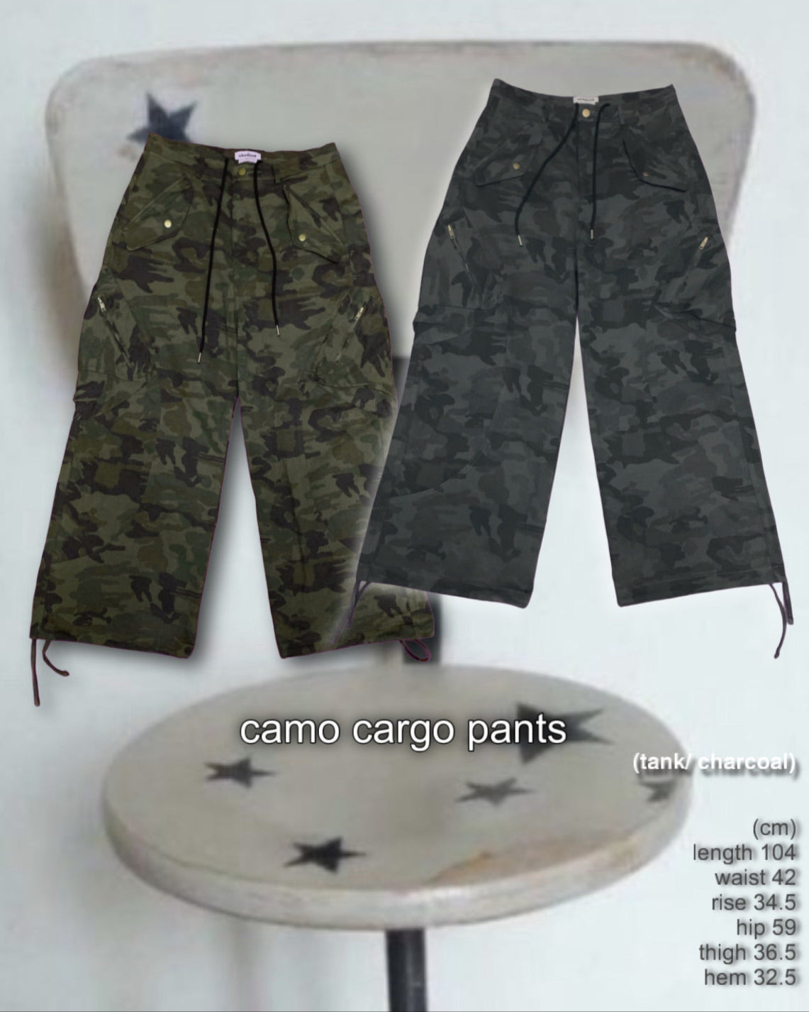 camo cargo pants