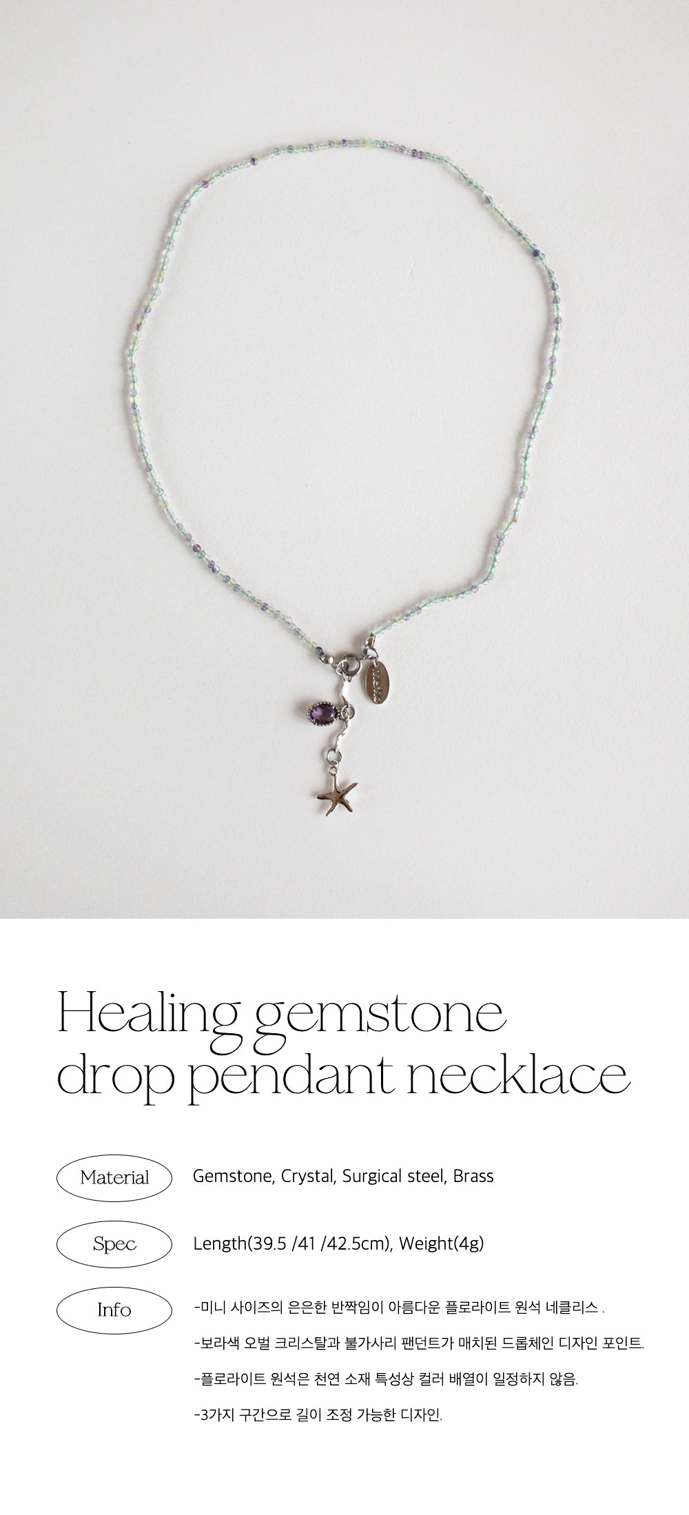 【𝘱𝘳𝘦-𝘰𝘳𝘥𝘦𝘳】MERRYMOTIVE Healing gemstone drop pendant necklace